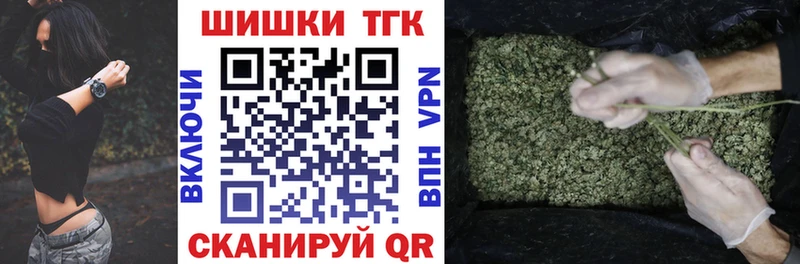 Купить наркотики цена Арамиль A PVP МЕФ Амфетамин Метамфетамин ГАШ Бошки Шишки