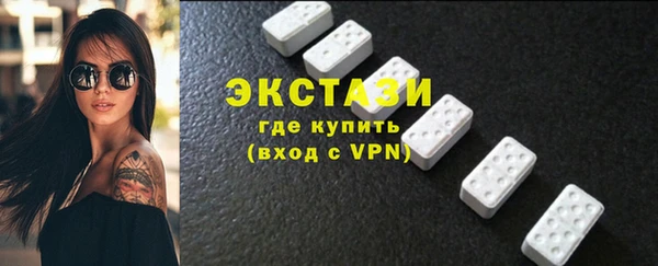 дживик Алексин