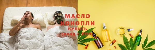 дживик Алексин
