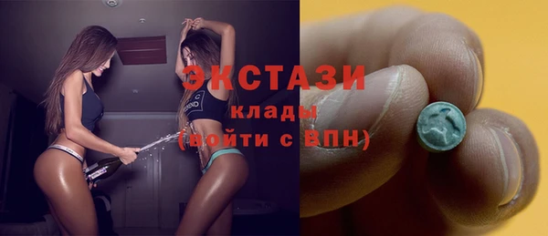 шишки Алзамай