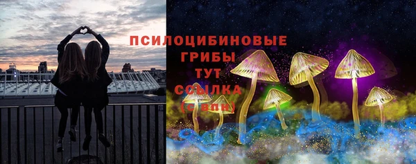 мефедрон Алексеевка