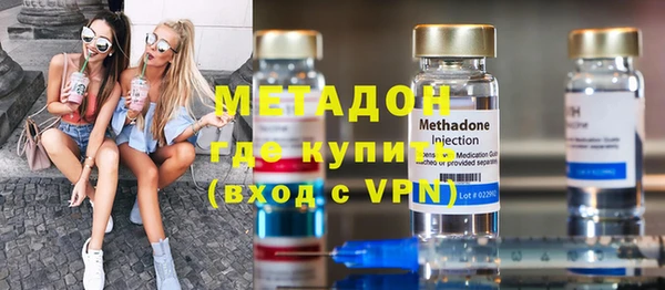 дживик Алексин